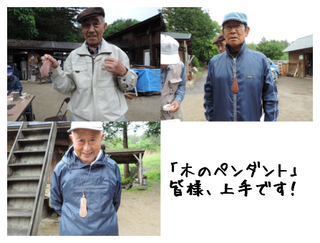 c0259934_17055509.png