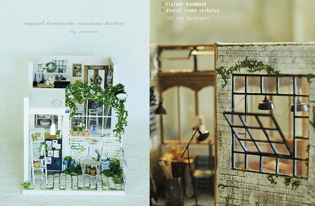 「natural色の生活~handmade家具」のkiyomiさん登場!_c0039735_12523847.jpg