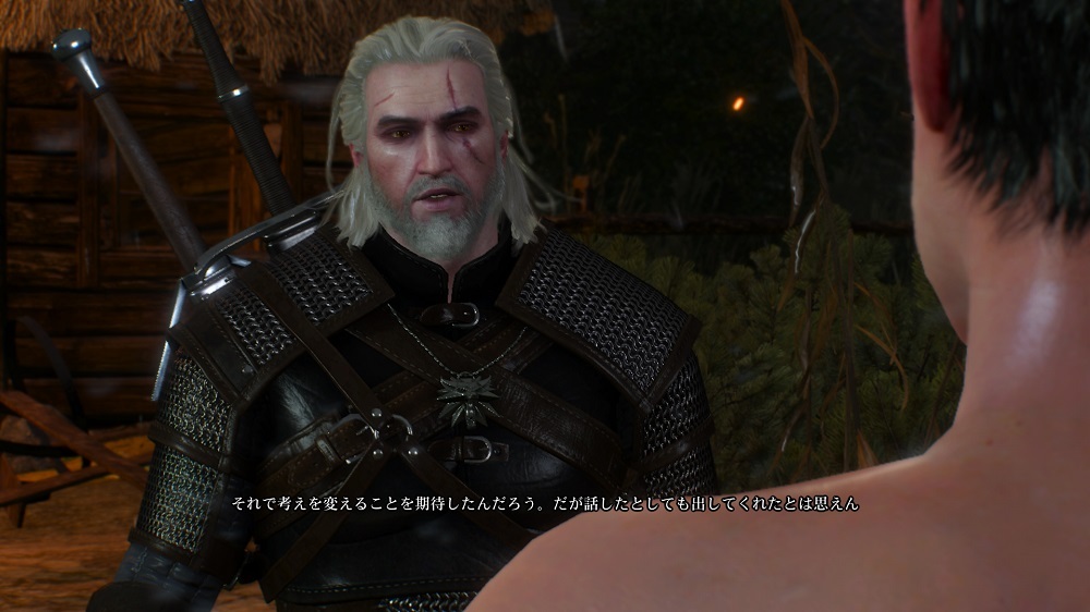 ケィアモルヘンの鎧