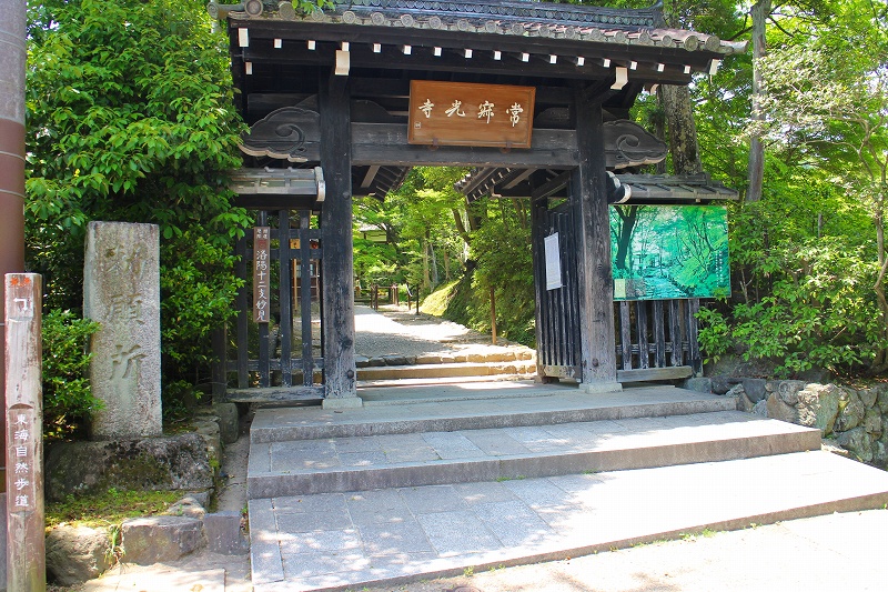 e0237645_11451937.jpg
