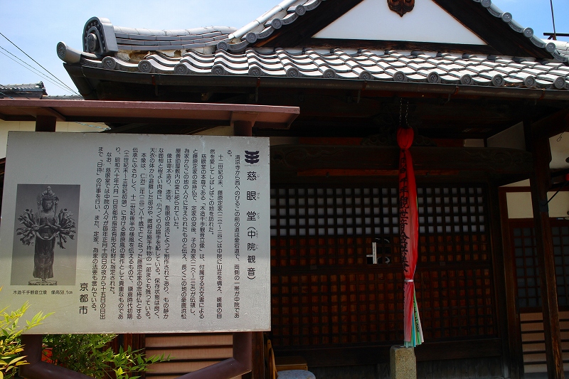 e0237645_1146761.jpg
