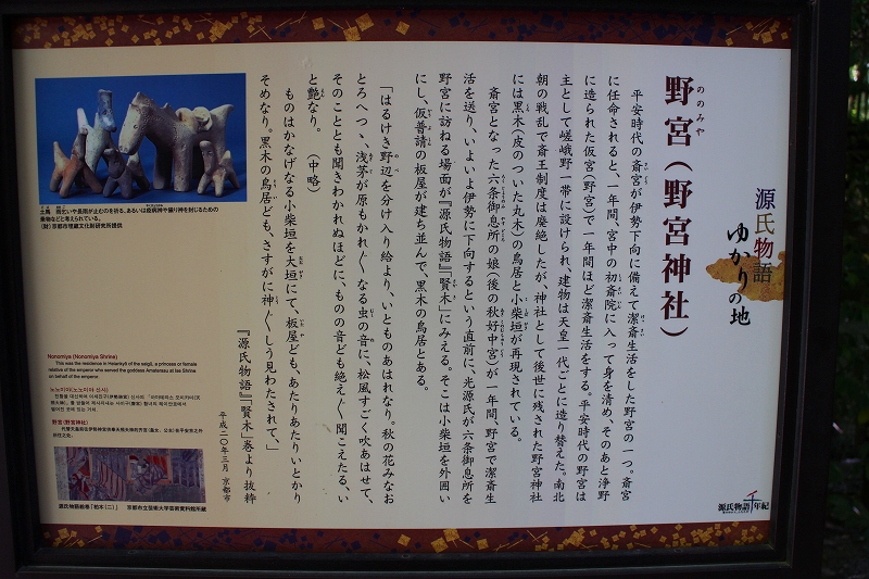 e0237645_1148784.jpg