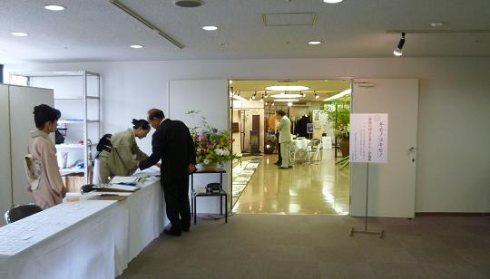 akeさんファッションカンタータ・6月1日仕入れ&展示会へ_f0181251_1805210.jpg