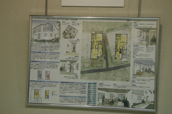 c0074553_93835.jpg