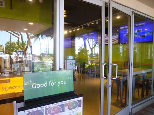 Jamba Juice(ジャンバ・ジュース)_c0152767_22173038.jpg