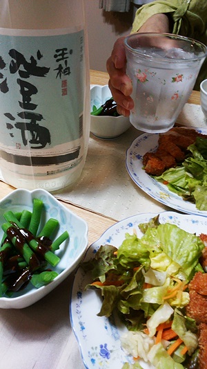 プチ便り( 澄酒 いらっしゃい!!!)_a0206870_152370.jpg