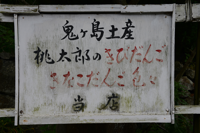 e0171573_20161459.jpg