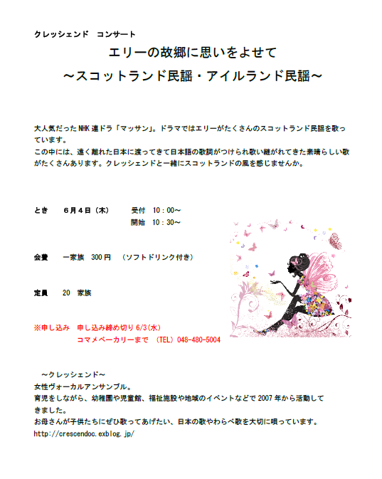 b0207483_13214784.png