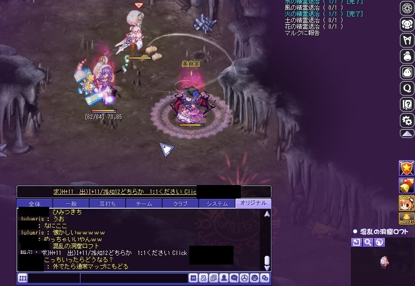 ダイジェスト_e0065394_1453392.jpg
