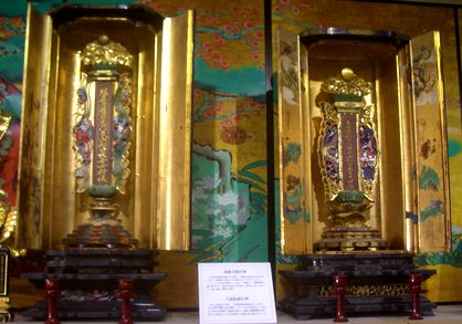 松島・瑞巌寺 @仙台美術散歩 2015 その2_b0044404_17283461.jpg