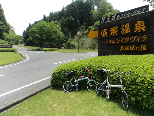 三重県伊賀・滋賀県甲賀　忍者サイクリング　KHS　F-20_c0266004_20505097.jpg