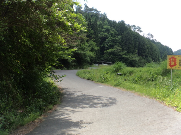 三重県伊賀・滋賀県甲賀　忍者サイクリング　KHS　F-20_c0266004_2050526.jpg