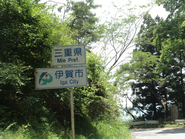 c0266004_20511816.jpg