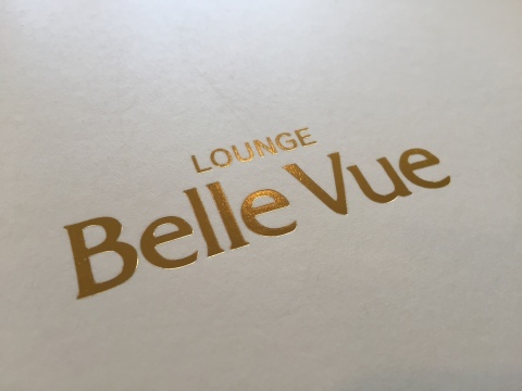 LOUNGE Belle Vue 青野二次会前ランチ_e0115904_13195390.jpg