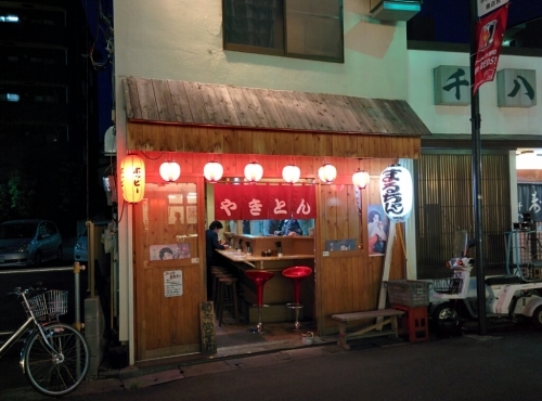 まるちゃん 与野店(浦和区上木崎一丁目)_f0341905_11062513.jpg