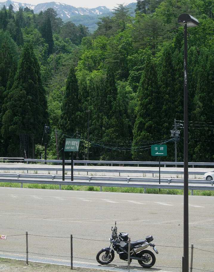 e0003910_12265338.jpg