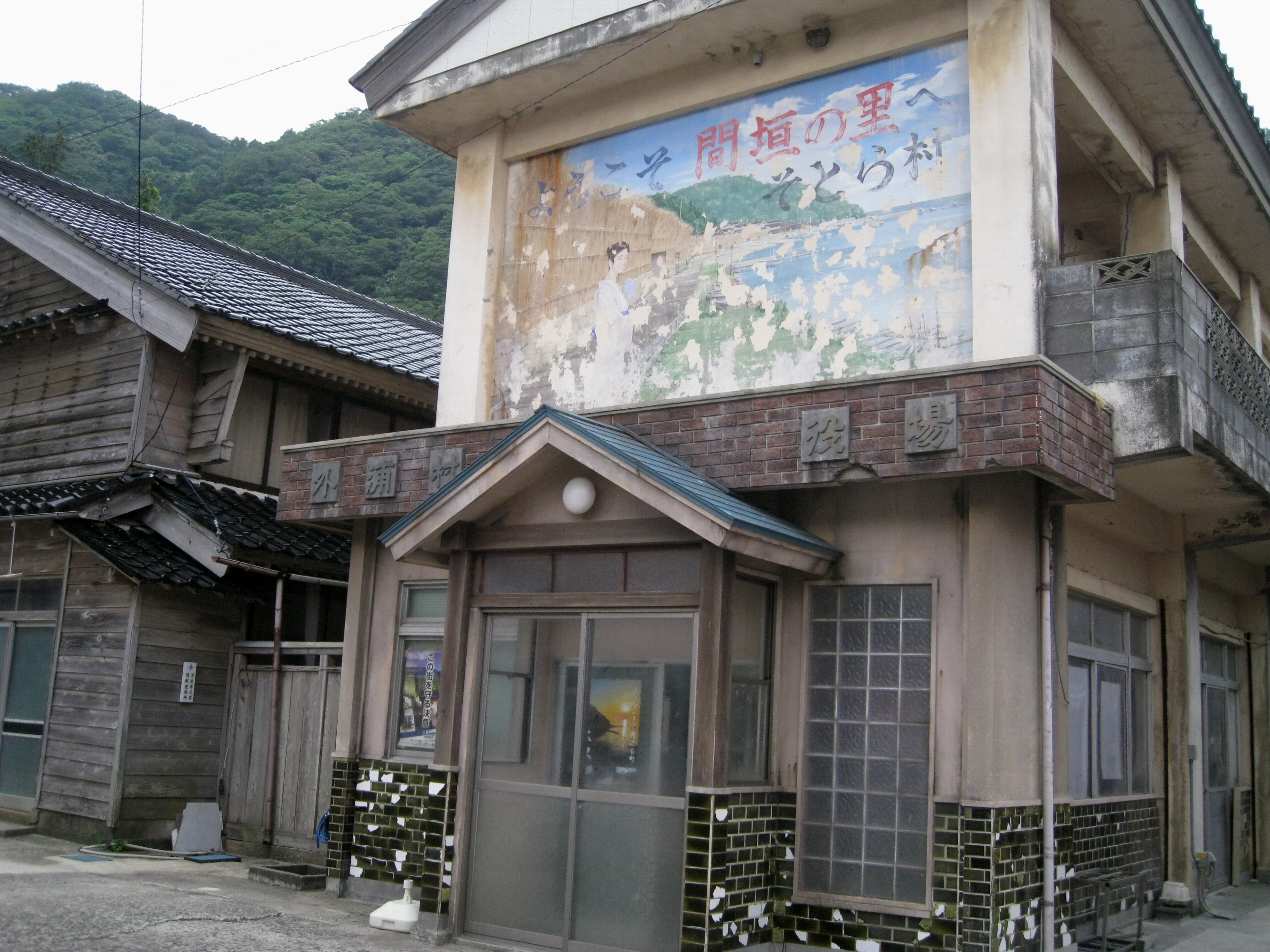 e0003910_9472295.jpg