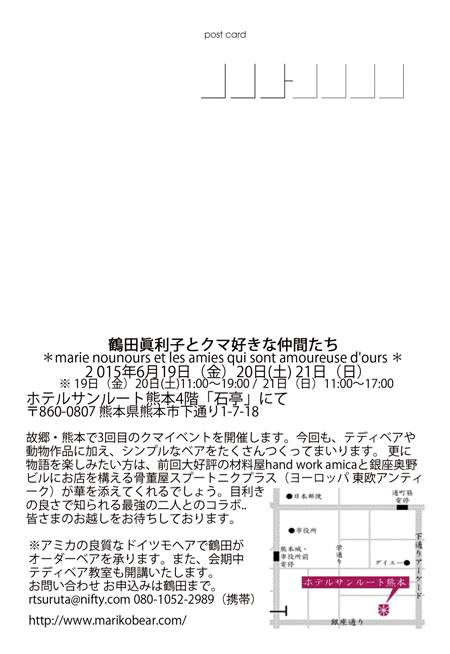 e0082110_16679.jpg