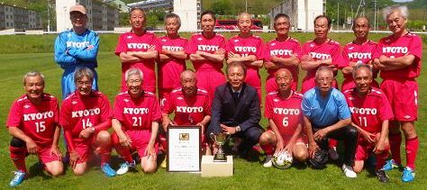 京都府シニア70チーム全国シニアサッカー大会でブロック優勝 京都暁フットボールクラブ 暁ニュース 京都府シニア70チーム全国シニアサッカー大会でブロック優勝 京都暁フットボールクラブ 暁ニュース
