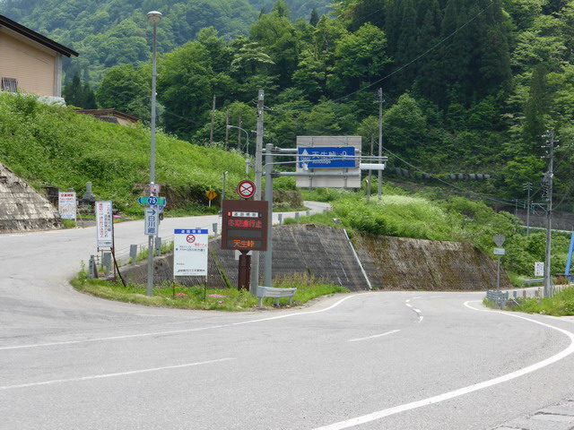 信州・開田高原　から　飛騨高山へそして天生集落へ_b0174217_16573265.jpg