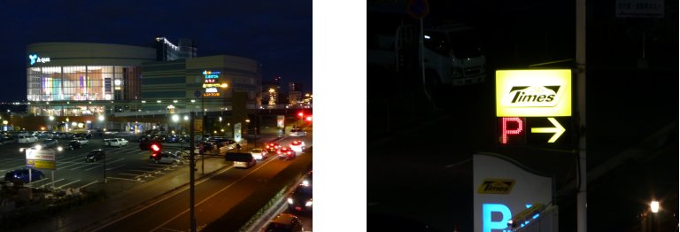 c0051620_633828.jpg