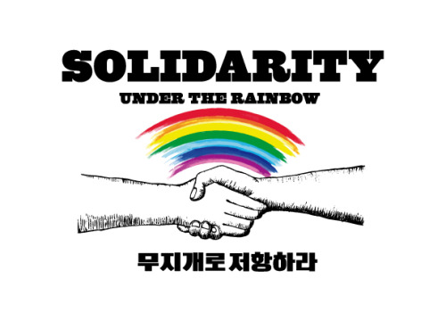 SEOUL×TOKYO 　Solidarity Under the Rainbow_f0212121_132450.jpg