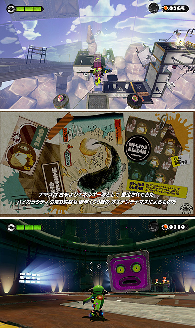スプラトゥーン の雑記 その3 ヒーローモードスタート ゴチログ Gotthi Log スプラトゥーン の雑記 その3 ヒーローモードスタート ゴチログ Gotthi Log