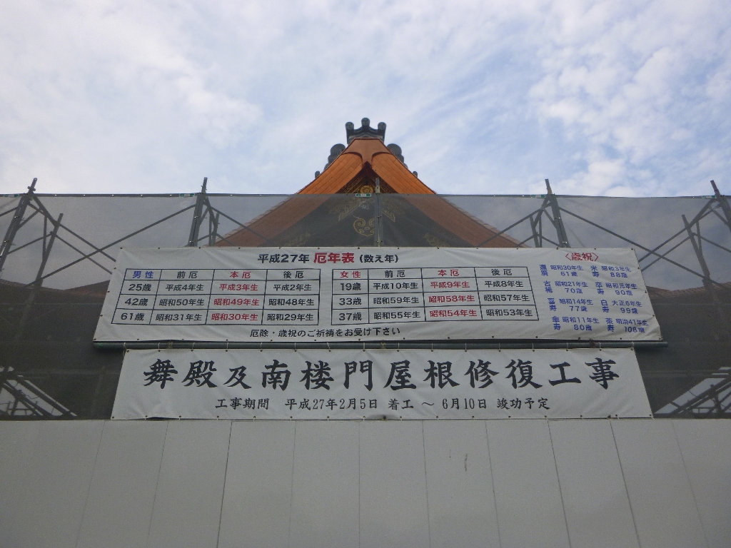 c0113733_0121648.jpg