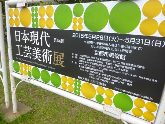 c0113733_0202054.jpg
