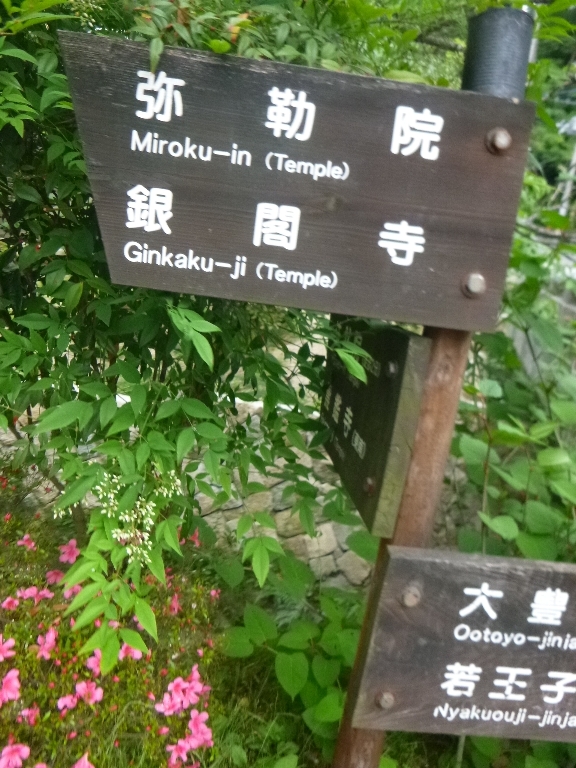 c0113733_0255161.jpg
