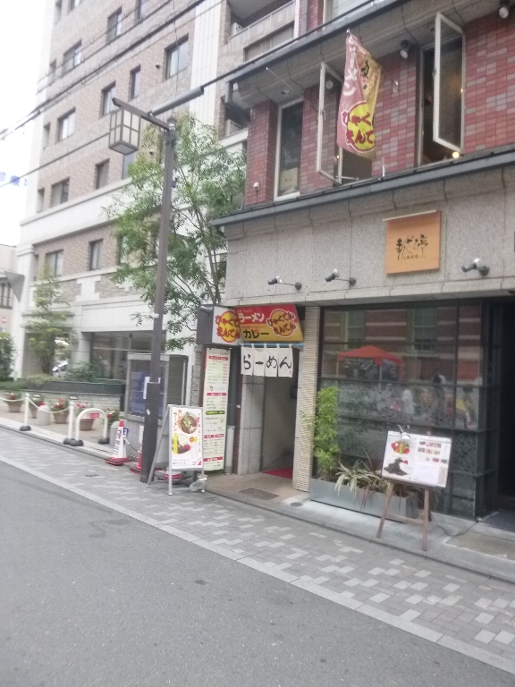 c0113733_0293133.jpg