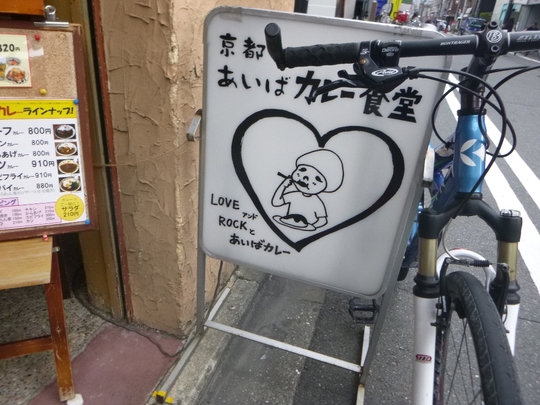c0113733_0304184.jpg