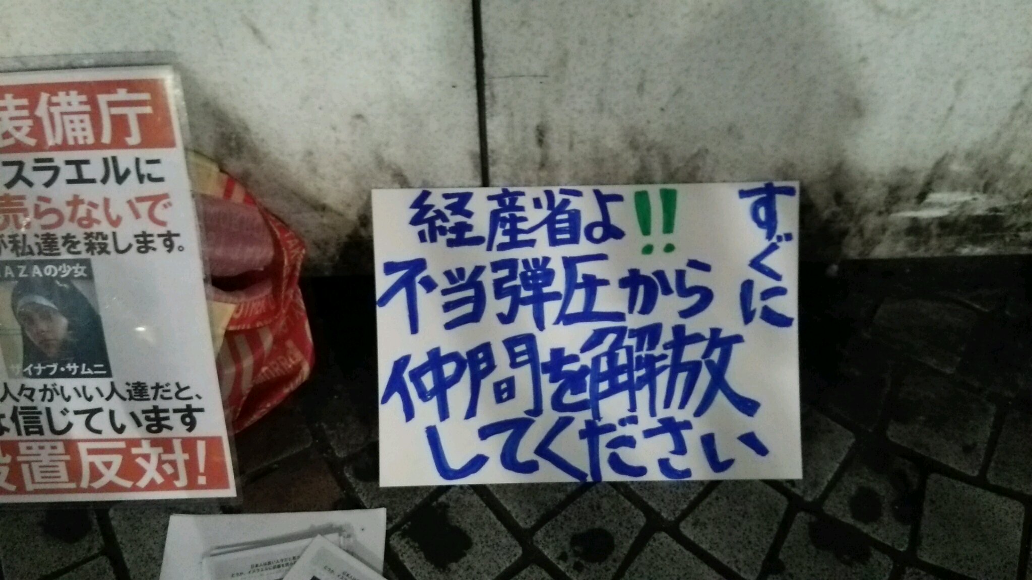 c0325437_23144855.jpg