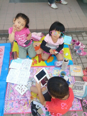 e0059938_84441.jpg