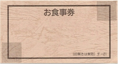 e0162050_11114966.jpg