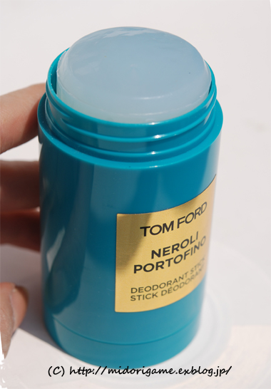 Børns dag hvile hver dag TomFord 「Neroli Portofino Deodorant Stick」 : 深川OLアカミミ探偵団