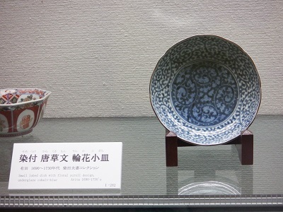 e0225164_08541963.jpg