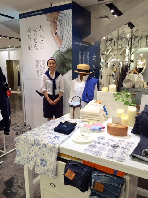 大人になったら着たい服 伊勢丹新宿店 Linen Decor Diary