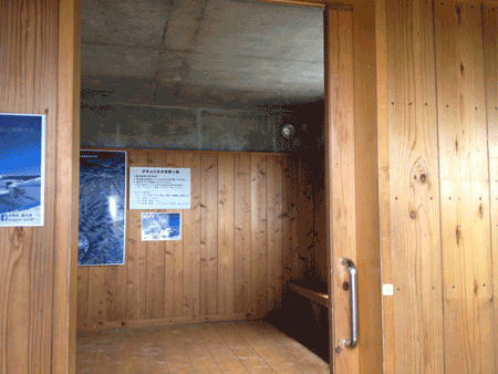 c0220674_19431232.gif