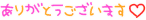 c0139375_10125914.gif