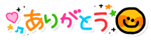 c0139375_10162356.gif