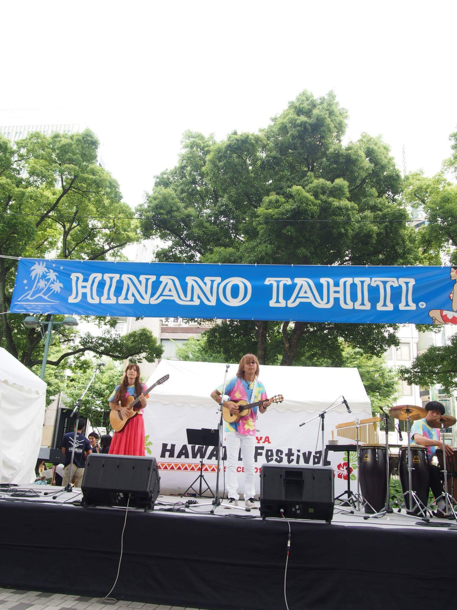 JST NAGOYA HAWAII Festival ウクレレ祭り_b0143976_13135190.jpg