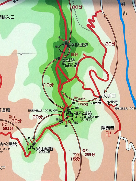 真田の庄-その1 砥石城を守る「雀の槍」 : 自然観察大学ブログ 真田の庄-その1 砥石城を守る「雀の槍」 : 自然観察大学ブログ