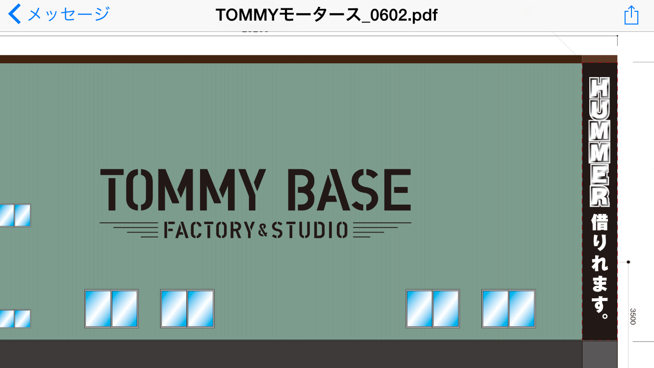 6/3(水)山本が送りますTOMMYのニコニコブログ ランクル ハマー アルファード_b0127002_1812889.png