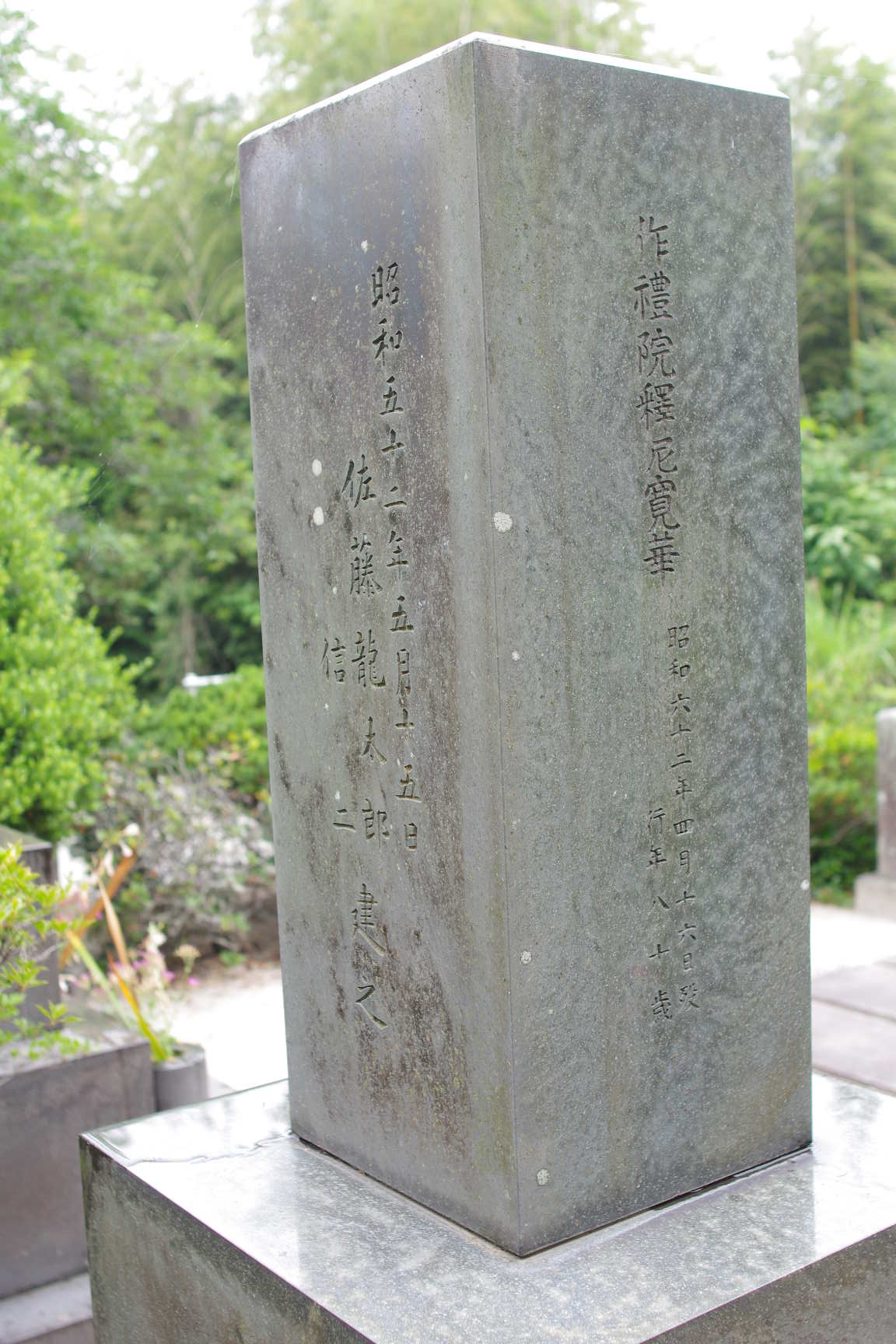 c0192503_12145917.jpg