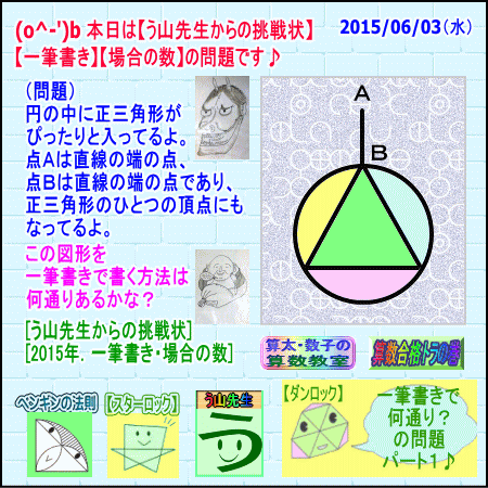 a0043204_431030.gif