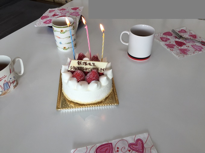 外れ馬券裁判と改正通達、そして誕生祝いをありがとうございます。_d0054704_10313930.jpg