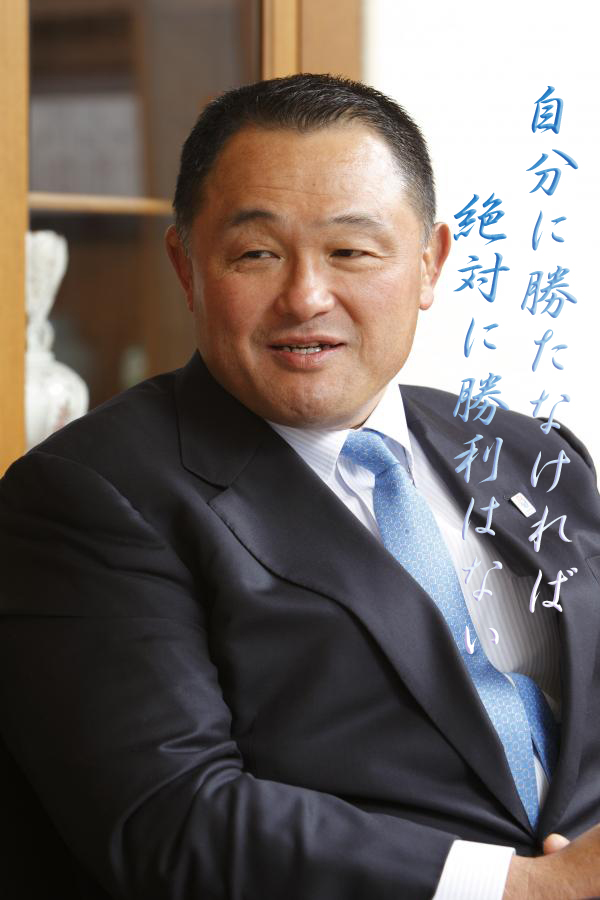 知っていると生き方が変わるno 57 山下泰裕の名言 みつい 禮の演歌部屋