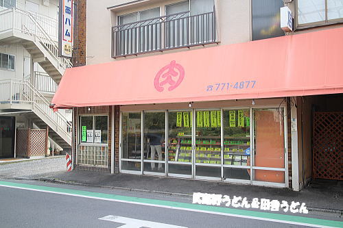 c0113312_12252217.jpg