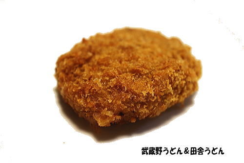 c0113312_12265866.jpg